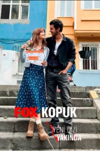 Отщепенец Отщепенец