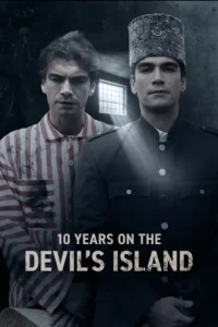 Пленный турок на острове Дьявола: Полицейский Джемиль Пленный турок на острове Дьявола: Полицейский Джемиль